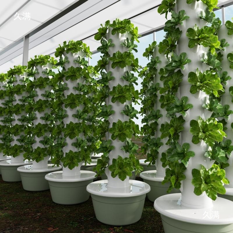 Sistema modular de cultivo hid - Urban Farming Wall reseña y precio